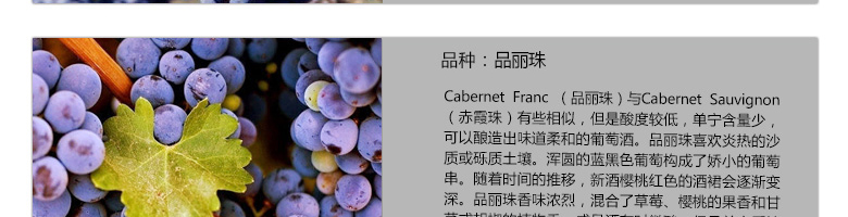 法國(guó)整箱紅酒法國(guó)拉菲珍藏波爾多法定產(chǎn)區(qū)紅葡萄酒（ASC正品行貨）